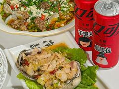 -威海渔村(静安旗舰店)