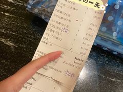 -鮨之佐壽司外賣店(氹仔市区店)