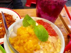 -冒椒火辣(太古里店)
