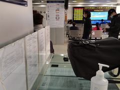 -北京市西城区人力资源公共服务中心