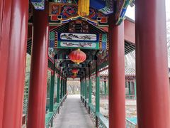 -宣武艺园