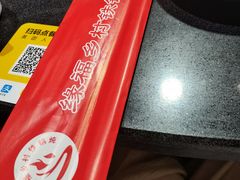 -缘福乡村铁锅炖民宿(八达岭店)