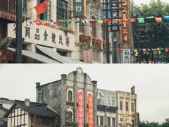 -两江国际影视城