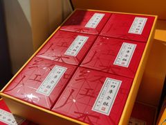 -皇承御点·八旗饽饽铺(避暑山庄店)
