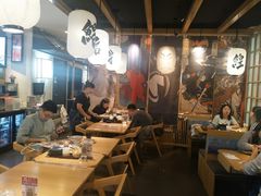 大堂-沼津港渔市(宏伊国际广场店)