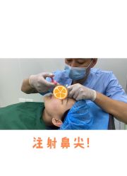 点击看大图 -天津时光诺颜·轻医美·轮廓抗衰中心