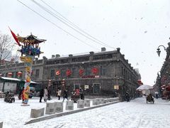 -张包铺(道外店)