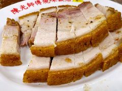 烧肉-陈光记烧腊店(罗保博士街店)