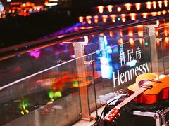 -池畔酒吧 WET Bar