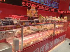 -味多美蛋糕(看丹桥店)