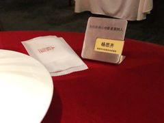 -王品牛排(福州泰禾店)