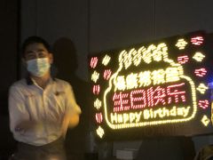 -海底捞火锅(德思勤店)
