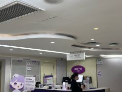 点击看大图 -广州美莱医疗美容医院