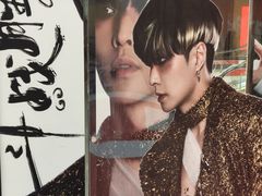 -成都银泰中心in99