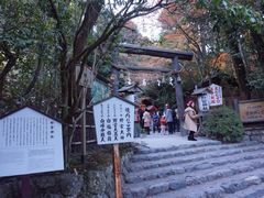 iphone_upload_pic-野宫神社