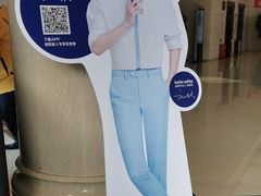 -瑞幸咖啡(万恒大厦店)