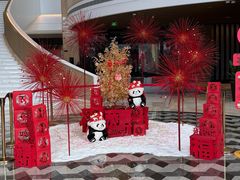 -成都天府丽都喜来登饭店