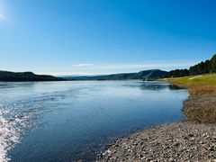 -北极村旅游风景区