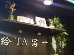 -新华书店(新街口旗舰店)