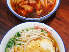 红烧猪脚粉-公交新村粉店(窑岭店)