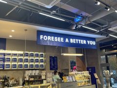 -禾沐·轻食·面包·咖啡