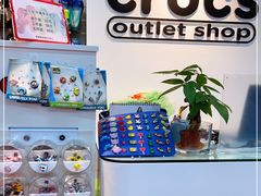 -法雅体育工厂店(皂君庙路店)