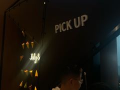 -July tale·可丽饼(德基广场店)