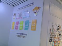 -永信齿科·永典口腔门诊部(浦东店)