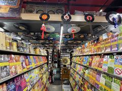 -Hi Fi Acoustic 梵香禅韵·色声香味