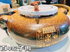 -同乐馆(阳光店)