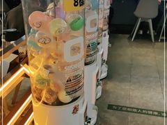 -元气寿司(东方宝泰店)