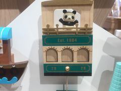 -利群商厦(台东店)