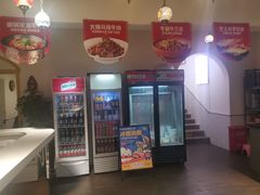 -疆山别院烧烤·新疆菜(铁路局店)
