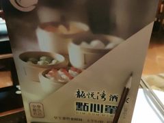 -龙悦湾酒家·八阵鱼生·渔人码头店
