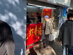 -龙虾奇迹(大华三路店)