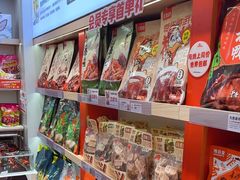 -舜华临武鸭(岳阳东站)