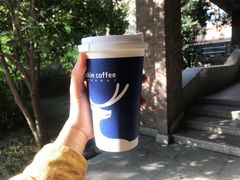榛果拿铁-瑞幸咖啡(浙江大学紫金港校区店)