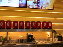 -1828王老吉·草本新茶(珠江新城地铁站店)