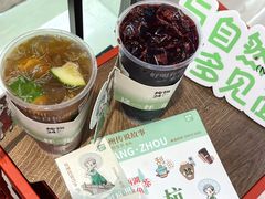 -炖物24章·顺时轻养茶(黄龙店)