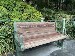 -常州古运河南大街文化旅游区-人民公园