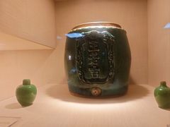 -广东中医药博物馆