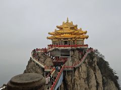 -老君山风景名胜区