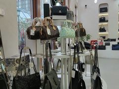 -六六奢品·vintage中古·回收二手奢侈品包包手表首饰(环球港店)