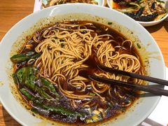 -好這口重庆小面(总店)