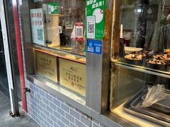 -达记卤菜店(红庙店)