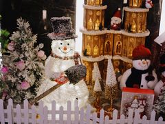 -外滩8号 whisky bar(金延大厦店)