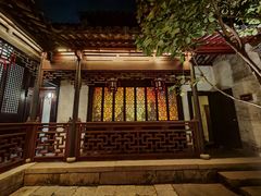 -沈厅酒家(周庄店)