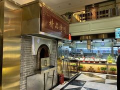 -新海渔港·胶东海鲜家常菜·家宴(奥体中心店)