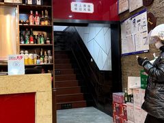 -湘桂人酒楼(西便门店)
