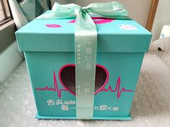 -法兰之吻蛋糕甜品(大望路店)